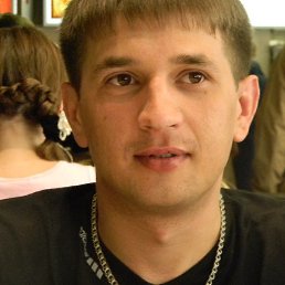 �������, ������������, 42 ����