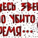  , -- -  12  2013