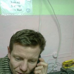 Алексей, 51 год, Ухта
