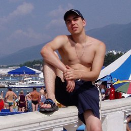 ����, 48 ���, ���������