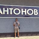 ���� Anton, ����, 46 ��� - ��������� 31 ���� 2013