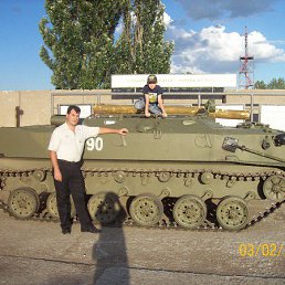 ��������, ������, 54 ����