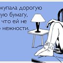 ���� ����, ��������� - ��������� 15 ������� 2012 � ������ �������