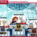 ���� �����, ������ - ��������� 3 ��� 2011 � ������ �PetLove�