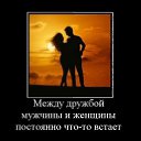  . .,  -  2  2012   __Ż