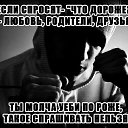 ���� ���� ������, �����������-��-�����, 31 ��� - ��������� 25 ������ 2012