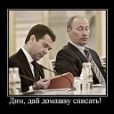 ���� ������, ������, 37 ��� - ��������� 19 �������� 2011