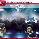 ���� �������, �����-���������, 61 ��� - ��������� 19 ������� 2010 � ������ �PetLove�