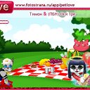  , , 27  -  25  2010   PetLove