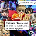  Annet,  -  10  2012   . 10/05/2012