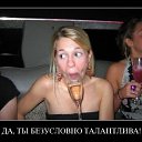 ���� Nightwalker, ������, 42 ���� - ��������� 23 ������ 2010 � ������ ��Light in the House��