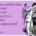 ���� �������, �����, 44 ���� - ��������� 2 ���� 2013 � ������ ���� ����������