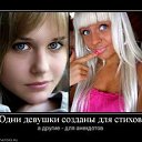  , , 32  -  13  2010    λ