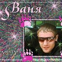 ���� ��� Vredinka, ����� - ��������� 30 ������� 2009 � ������ ����������� ��������