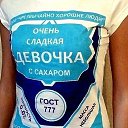 ���� Egtrgyusdf, ������ - ��������� 1 ������� 2013 � ������ �����!�