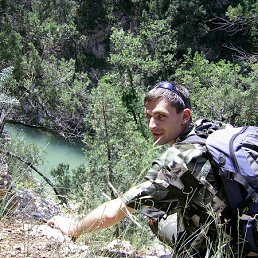 �������, �����������, 42 ����