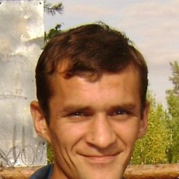 ���������, ����������, 42 ����