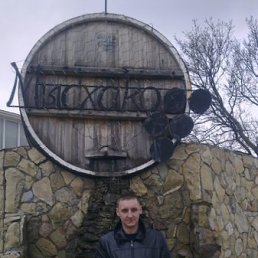 ������, ������, 45 ���