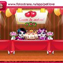  ,  , 33  -  17  2010   PetLove