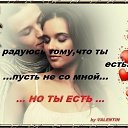 ���� ������, ����, 46 ��� - ��������� 8 �������� 2012 � ������ �������
