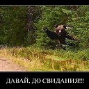���� ���������, �����-���������, 55 ��� - ��������� 7 ������ 2012 � ������ ���������
