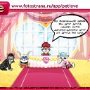  ,  -  7  2010   PetLove