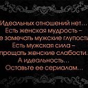 ���� Tatiana, ������, 50 ��� - ��������� 6 ������ 2013 � ������ �������� ��������)))�