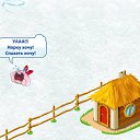 ���� �����, ��������, 28 ��� - ��������� 5 ������� 2011 � ������ ������� �������