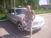 �����, 33 ����, ��������