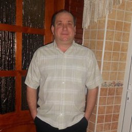 Ion, �����������, 62 ����