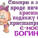 ���� ����, ��������� - ��������� 17 ������� 2012 � ������ �������