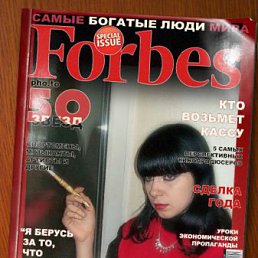 �������, ������, 37 ���