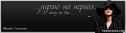  ******, , 56  -  20  2013        !