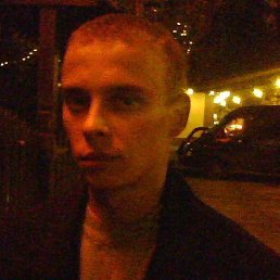 �����, ���������, 41 ���