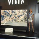 ���� ����, ����, 34 ���� - ��������� 21 ���� 2010 � ������ ���� ����������