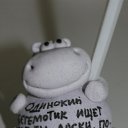 �������� �� ������� �������