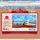 ������� "������ 2011" ( �����) �� ������� ����� � "������"�