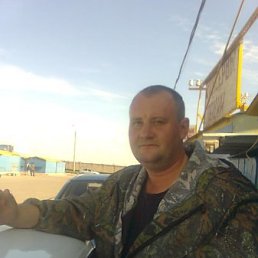 ��������, ������, 48 ���