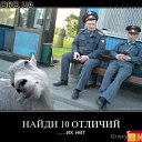 ���� Juju, �����-���������, 43 ���� - ��������� 13 ������ 2010 � ������ ������ �����