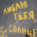  , , 51  -  5  2013    