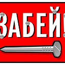 ���� ��������, �����-���������, 58 ��� - ��������� 1 ��� 2010 � ������ �������