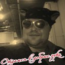 ���� ��, �����������, 48 ��� - ��������� 8 ���� 2013 � ������ ���� ����������