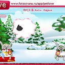 ���� Lera, ���� - ��������� 26 ������� 2011 � ������ �PetLove�