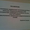 ���� ����, ������-������, 60 ��� - ��������� 2 �������� 2012 � ������ ���� ����������