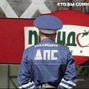 ���� _N_, ������ - ��������� 20 ������ 2013 � ������ ���� ����������