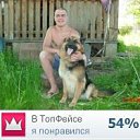 ���� �����, ��������, 39 ��� - ��������� 19 ������� 2012