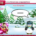 ���� �����, ������-��� - ��������� 14 ������� 2010 � ������ �PetLove�