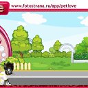 ���� ����, ������, 46 ��� - ��������� 27 ����� 2011 � ������ �PetLove�