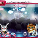 ���� ����������, ������� - ��������� 15 ����� 2011 � ������ �PetLove�