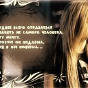 ���� ������, �����, 29 ��� - ��������� 1 ������ 2012 � ������ �������